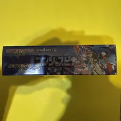 Ninja Spinner Booster Box Pokemon Card Game Mega M4 Japanese w/shrink In Hand - Image 2