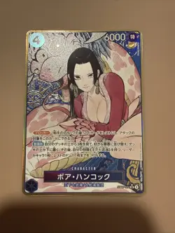 Boa Hancock ST17-004 Parallel Gold THE BEST Storage ONE PIECE Card Japanese NM - Image 1