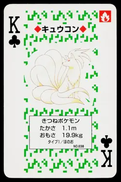 Ninetales King of Clubs Pokemon Green Deck Playing Cards Moderately Played - Image 1