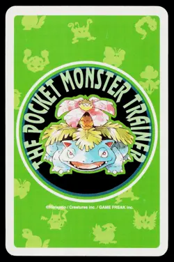 Muk 5 of Spades Pokemon Green Deck Playing Cards Heavily Played - Image 2