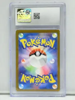 Pokemon CGC Gem Mint 10 Transformation Mask Fezandipiti AR Card 108/101 Japanese - Image 2