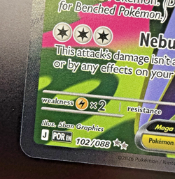 Mega Starmie ex 102/088 Perfect Order Ultra Rare Full Art Pokemon TCG Card NM - Image 2