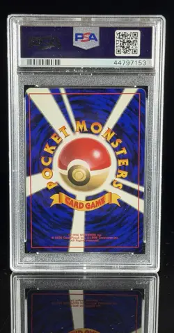 Pokemon TCG 1996 JP Expansion Pack Hitmonchan 107 Holo Rare PSA 8 Graded HP 70 - Image 2