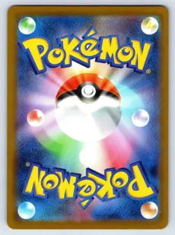 Team Rocket's Mewtwo ex 237/193 holo MEGA Dream ex Pokemon Japanese NM - Image 2