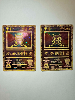 Pokemon Ancient Mew Movie 2000 Promo Quantity 2 - Image 1