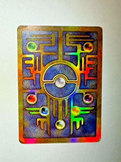 Pokemon Ancient Mew Movie 2000 Promo Quantity 2 - Image 4