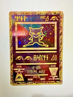 Pokemon Ancient Mew Movie 2000 Promo Quantity 2 - Image 5