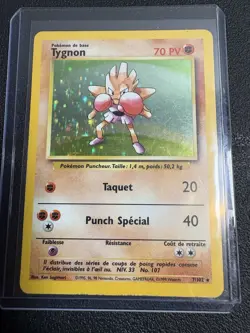 The Pokemon Company Hitmonchan 007/102 Base Set Holo Rare 70 HP English - Image 1