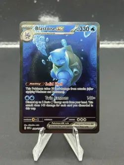 Pokemon Blastoise ex 200/165 Sv: Scarlet & Violet 151 Special Illustration Rare - Image 1