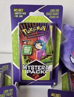 MJ HOLDINGS Pokemon MYSTERY BOX 2022 - Image 1