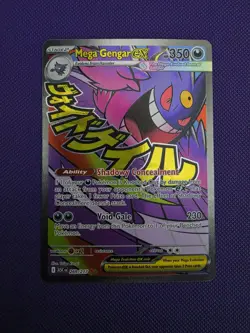Pokemon TCG Ascended Heroes: Mega Gengar EX 269/217 Mega Attack Rare - Image 2