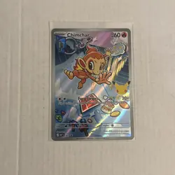 First Partner Illustration Chimchar Promo Full Art Holo 041 Pokemon. Pk001645 - Image 1