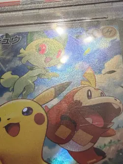 2022 POKEMON JAPANESE SV PROMO SCARLET & VIOLET PRE-ORDER #001 PIKACHU PSA 10 - Image 3
