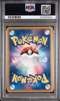 PSA 9 Raikou EX 025/069 1st Edition Dark Rush Pokemon Japanese - Image 2