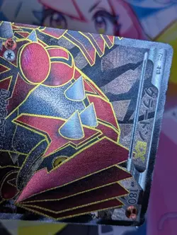 Groudon EX 054/052 SR 1ED BW3 Full Art Next Destinies Japanese Pokemon LP/MP - Image 2