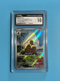 CGC 10 Alolan Dugtrio 116/106 Art Rare - Super Electric Breaker - Pokemon TCG - Image 1