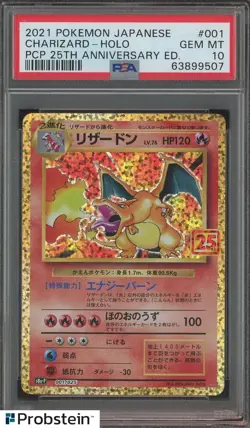 2021 Pokemon Japanese PCP 25th Anv Ed #001 Charizard Holo PSA 10 GEM MINT - Image 1