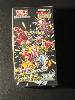 Pokemon Card Shiny Treasure ex Box Scarlet & Violet High Factory Sealed Japanese - Image 1