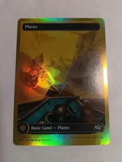 Magic: The Gathering Aetherdrift Gold Lands Finish Line - Image 3