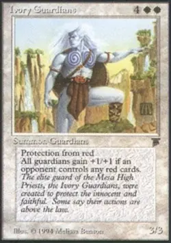 1x Ivory Guardians Heavy Play MTG Magic - Kid Icarus - - Image 1