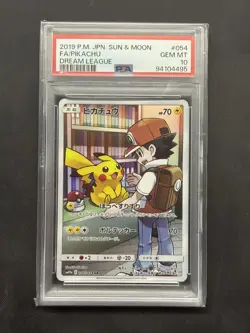 PSA 10 Pikachu 054/049 sm11b Dream League Japanese Pokemon Card - Image 1