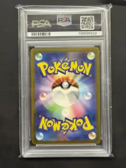 Pokemon Detective Pikachu Returns Preorder JPN Promo 098/SV-P PSA 10 Gem Mint - Image 2