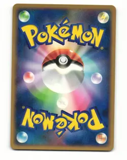 Volbeat DPBP#364 Common 2007 Moonlit Pursuit Pokemon Japanese NM - Image 2