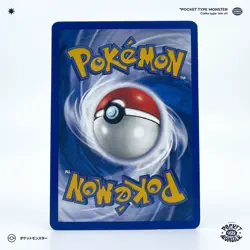 RAID NOCTURNE 77/82 Team Rocket Edition 2 ED2 VF FR Carte Pokemon - Image 3