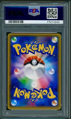 PSA 9 Burning Energy Reverse Holo Japanese The Best of XY 163/171 Pokemon - Image 2