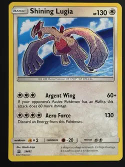 Pokemon Shining Lugia SM82 Black Star Promo LP - Image 1