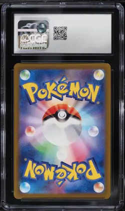 2025 Pokemon Japanese SV Battle Partners AR N's Reshiram #109 CGC 9.5 MINT+ - Image 2
