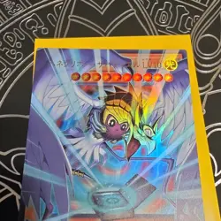 Konami Yu-Gi-Oh! Winged Kuriboh LV10 LOCH-JP006 Ultimate Rare JP ATK/300 - Image 3