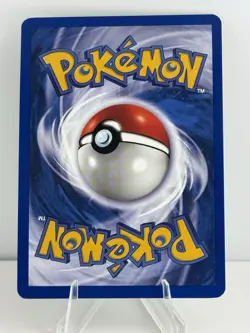 Dark Gyarados (Prerelease) 08/82 Wotc Promo Holo Pokemon NM - Image 2