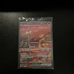 Mew ex - 053 - SV: Scarlet & Violet Promo Cards (SVP) (Sealed) - Image 2