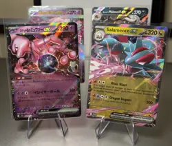 Pokemon EX / Illustration Rare / Holo 40+ Single Card Bulk Lot - Image 3