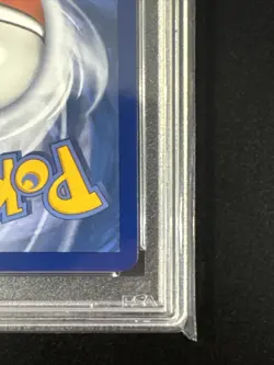 PSA 10 Reshiram & Zekrom GX Half Art SM Cosmic Eclipse 157/236 Pokemon Card - Image 5