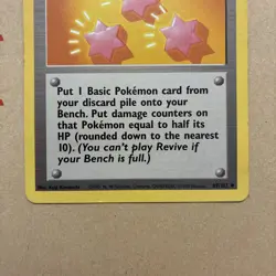 Pokemon TCG Revive Base Set Unlimited Card 89/102 Regular Uncommon Non-Holo LP - Image 4