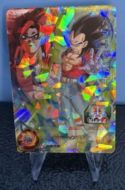 Vegeta BM7-046 SR Super Dragonball Heroes Card SDBH Big Bang Mission 7 - Image 1