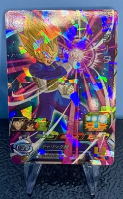 Vegeta SS SR BM7-019 Dragon Ball Super Heroes Trading Card Bandai - Image 1