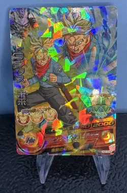 Sale! Dragon Ball Heroes card trunks HGD10-42 SR Holo JAPANESE - Image 1