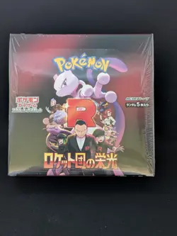 Pokemon Card The Glory of Team Rocket Booster Box w/shrink sv10 From Japan - Image 1