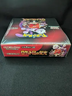 Pokemon Card The Glory of Team Rocket Booster Box w/shrink sv10 From Japan - Image 4