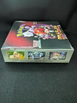 Pokemon Card The Glory of Team Rocket Booster Box w/shrink sv10 From Japan - Image 5