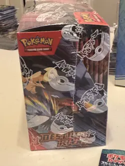 Pokemon Destined Rivals Booster Box Sealed Brand New - Image 2