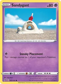 Sandygast 081/192 Common Yuka Morii SWSH02: Rebel Clash Pokemon Card - Image 1