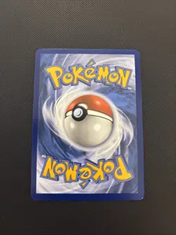 Pokemon TCG Venipede Black Bolt Illustration Rare Card 132/086 Fresh Pack - Image 4