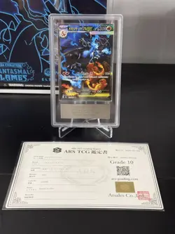 ARS 10 Mega Charizard X ex SAR 110/080 Inferno X M2 Pokemon Card Japanese 2025 - Image 2