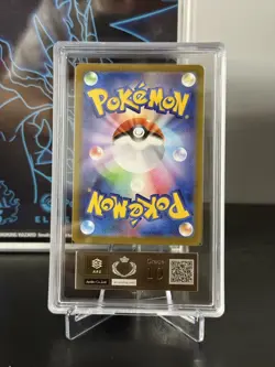 ARS 10 Mega Charizard X ex SAR 110/080 Inferno X M2 Pokemon Card Japanese 2025 - Image 3