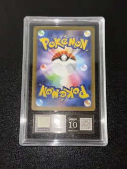 ARS 10 Mega Charizard X ex SAR 110/080 Inferno X M2 Pokemon Card Japanese 2025 - Image 5