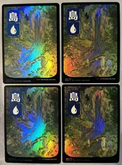 MTG / Island (X4) Kamigawa: Neon Dynasty JP Full Art Basic Lands #295 FOIL / NM - Image 1